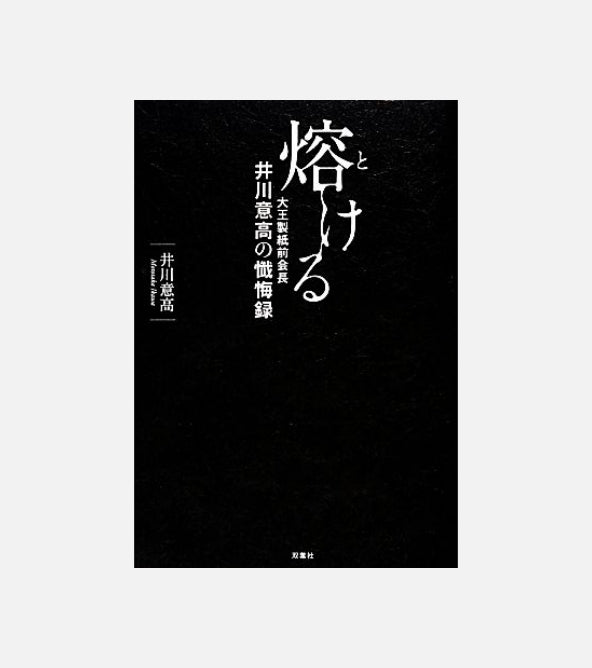 Test 配送なし サブスク